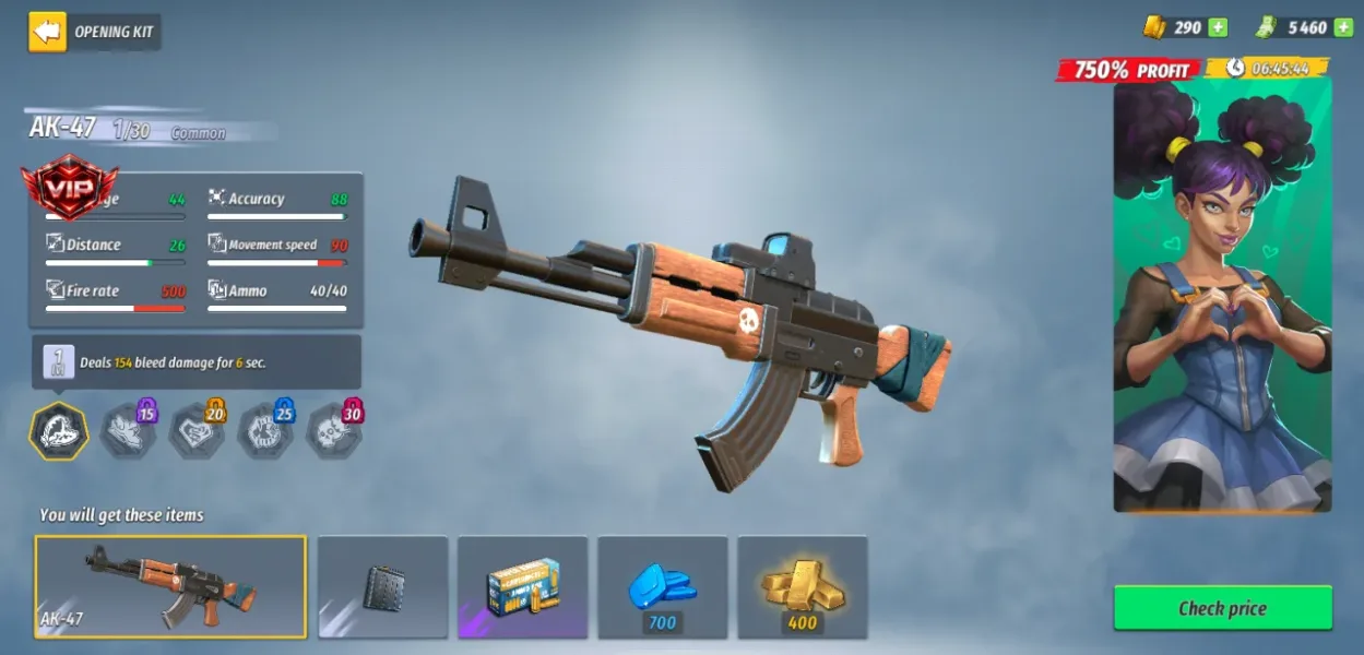 Contra Guns: PvP Shooting FPS — opening kit offer with ak 47