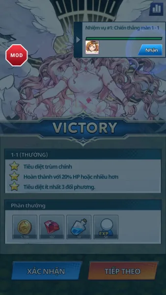 Fortias Saga: Idle RPG — stage cleared collecting rewards