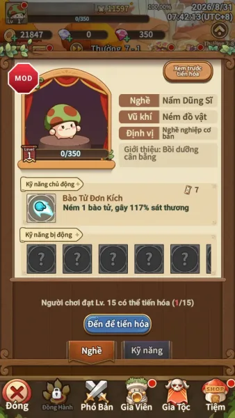 Legend of Mushroom: Rush - SEA — character class and skills screen