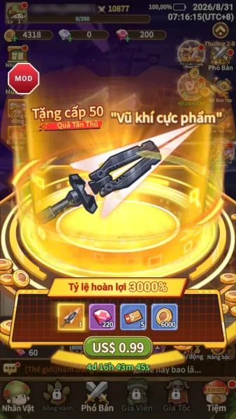 Legend of Mushroom: Rush - SEA — the starter gift pack offer