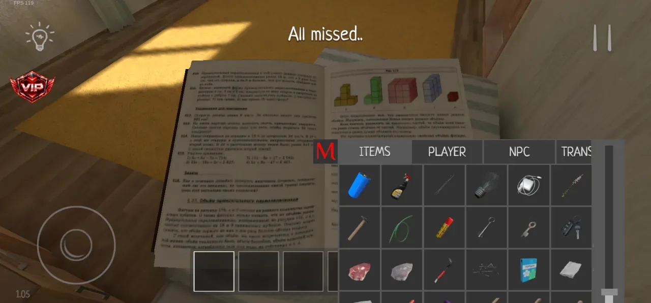 SchoolBoy Runaway - Stealth — menu mode items tab with hammer and keys