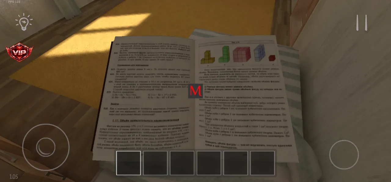 SchoolBoy Runaway - Stealth — red m button at the desk with no ad