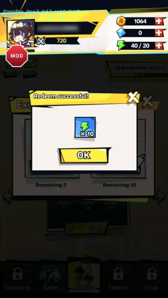 Swordash: Hunter Rise — no ads reward claimed instantly
